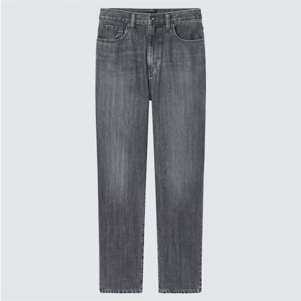 Uniqlo High Rise Denim Jeans